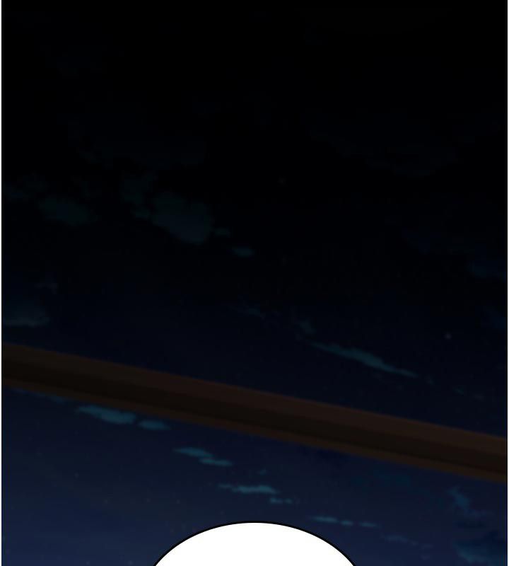 诅咒性转物语第31話-慾求不滿的梓涵