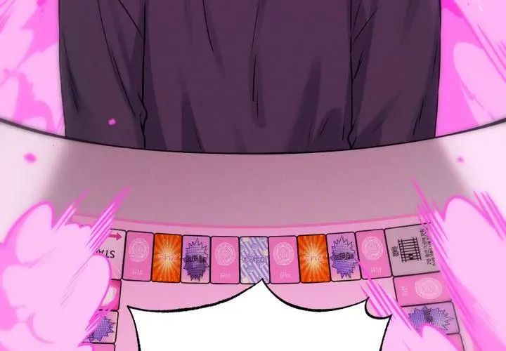 神秘的桌游第1话