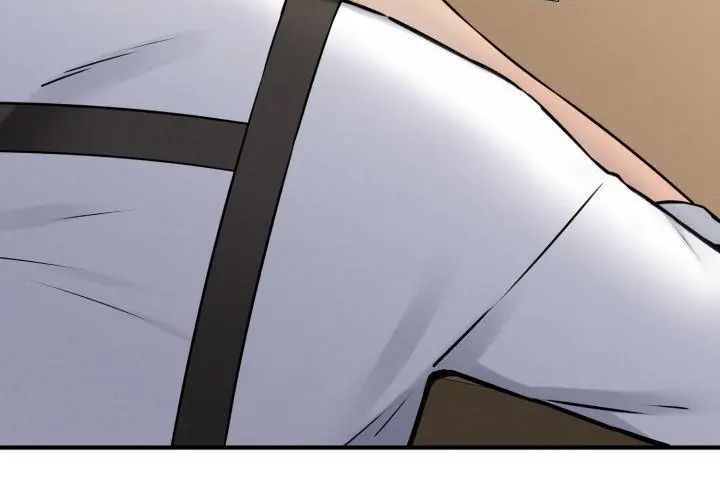 神秘的桌游第1话