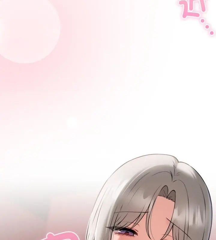 神秘的桌游第2话
