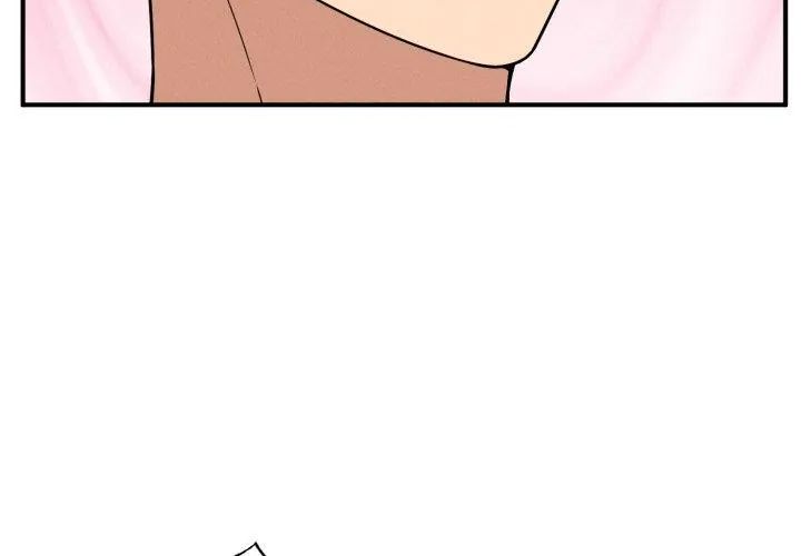 神秘的桌游第2话