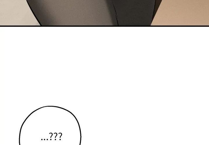神秘的桌游第2话