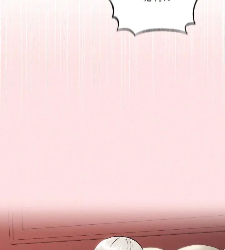 神秘的桌游第2话