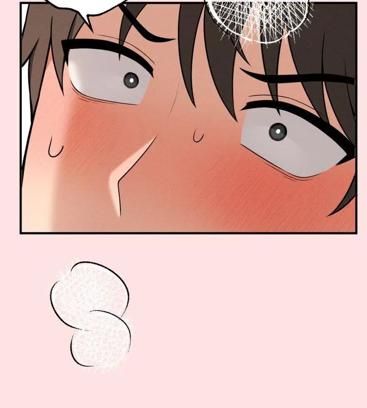 神秘的桌游第2话