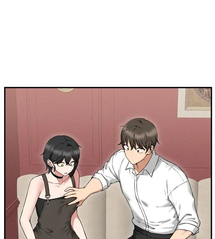 神秘的桌游第2话