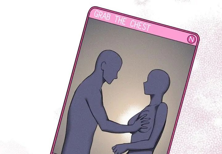 神秘的桌游第3话