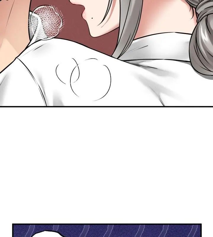 神秘的桌游第3话