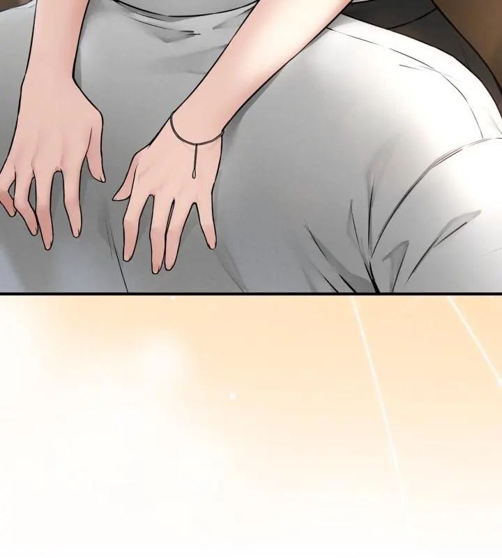 神秘的桌游第3话