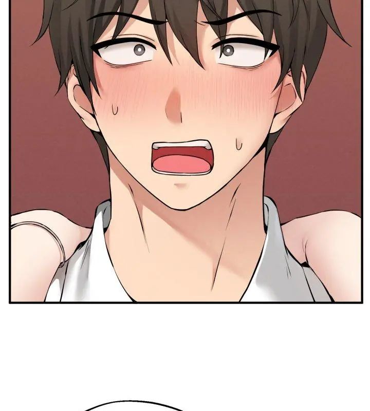 神秘的桌游第3话
