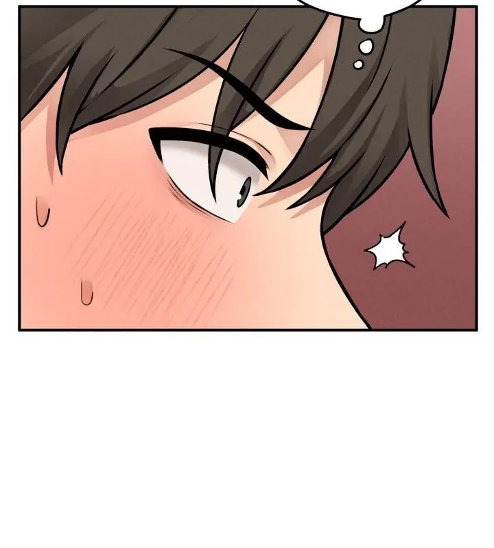 神秘的桌游第3话