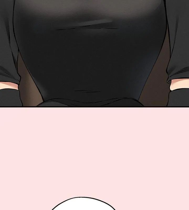 神秘的桌游第4话