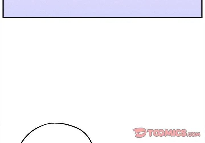 神秘的桌游第4话
