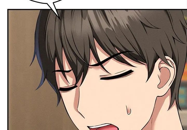 神秘的桌游第4话