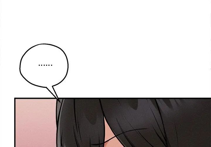 神秘的桌游第4话