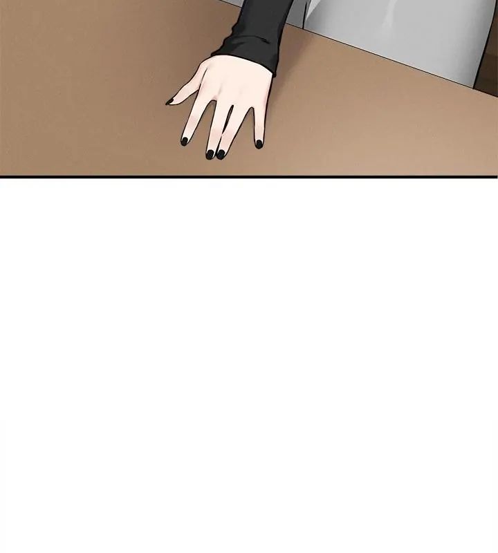 神秘的桌游第4话