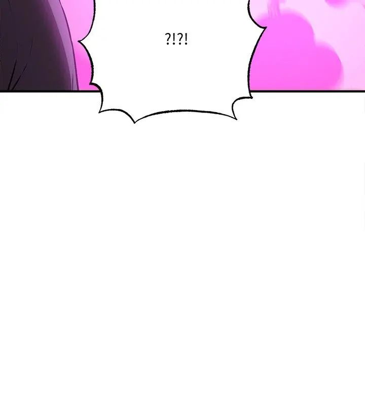 神秘的桌游第4话