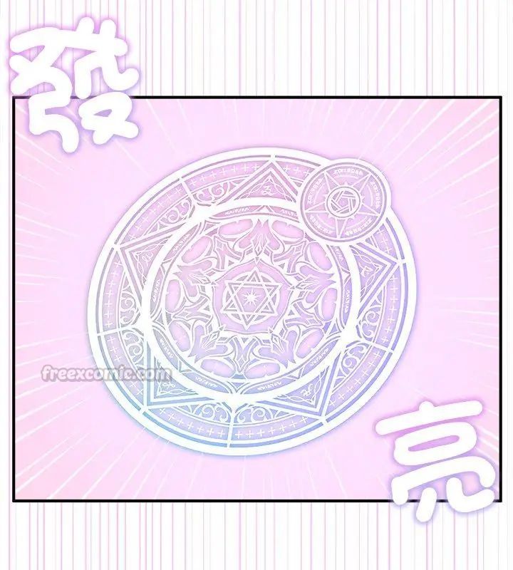 神秘的桌遊第5話