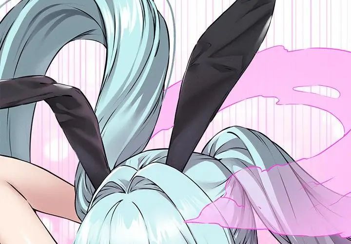 神秘的桌游第5话