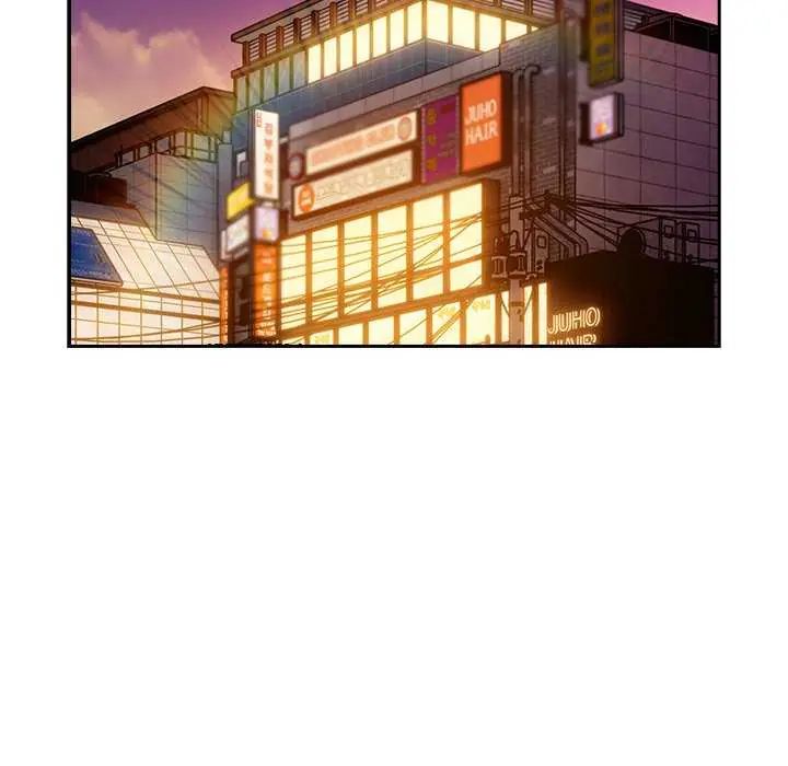 调教开关：第二季第40話