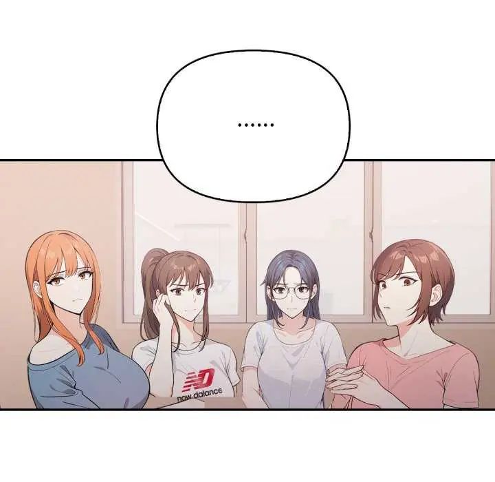 大学女生宿舍的秘密第22話