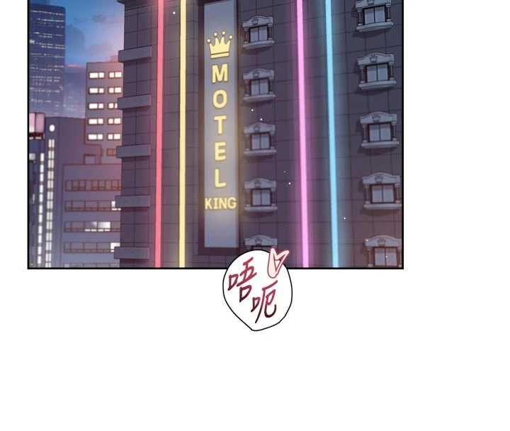 深层洁净达人第66話-想讓阿姨加強哪裡?&hearts;