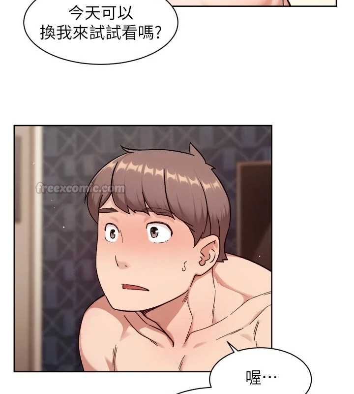 深层洁净达人第66話-想讓阿姨加強哪裡?&hearts;