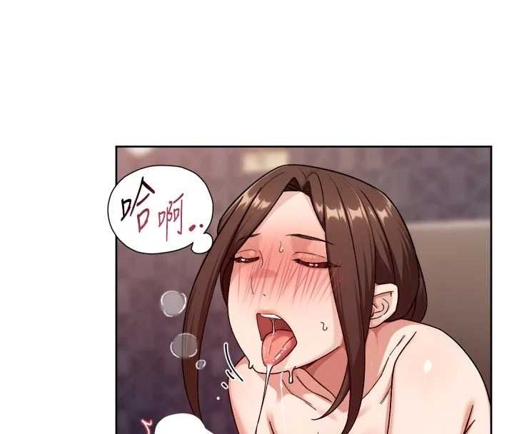 深层洁净达人第66話-想讓阿姨加強哪裡?&hearts;