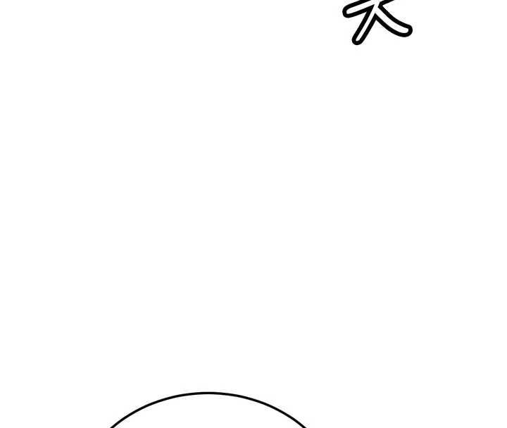 暴君會長的嬌媳們第42話-享受早晨愛愛♥
