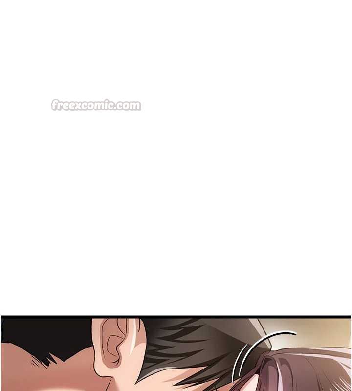 借妻條約第50話-我想把妳占為己有