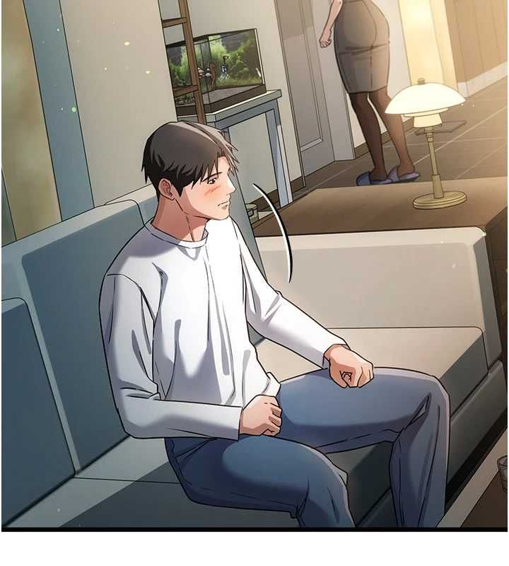 借妻條約第50話-我想把妳占為己有