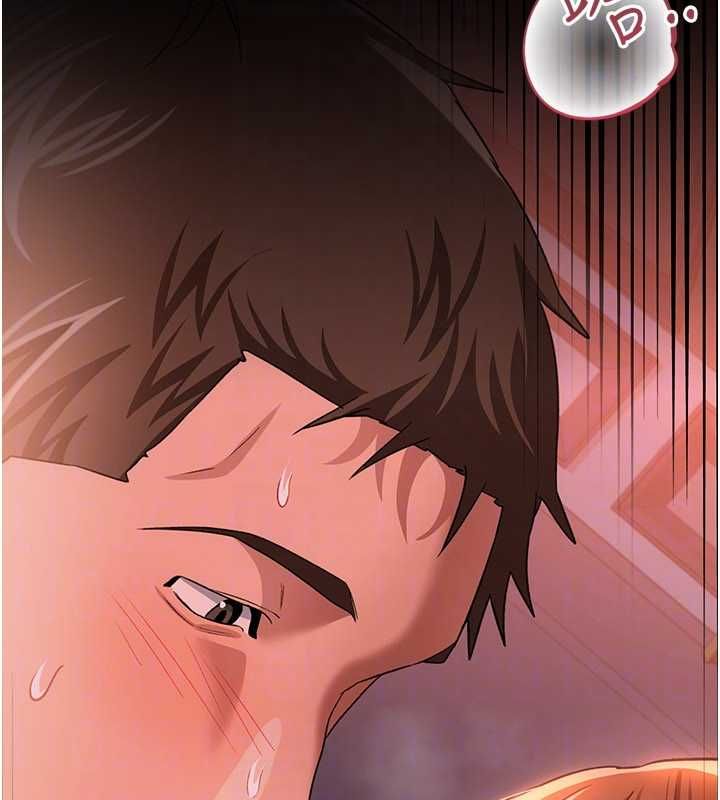 借妻条约第50話-我想把妳占為己有