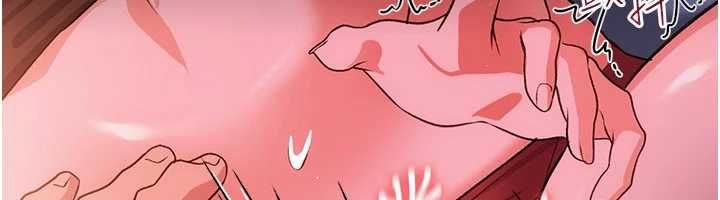 借妻條約第50話-我想把妳占為己有