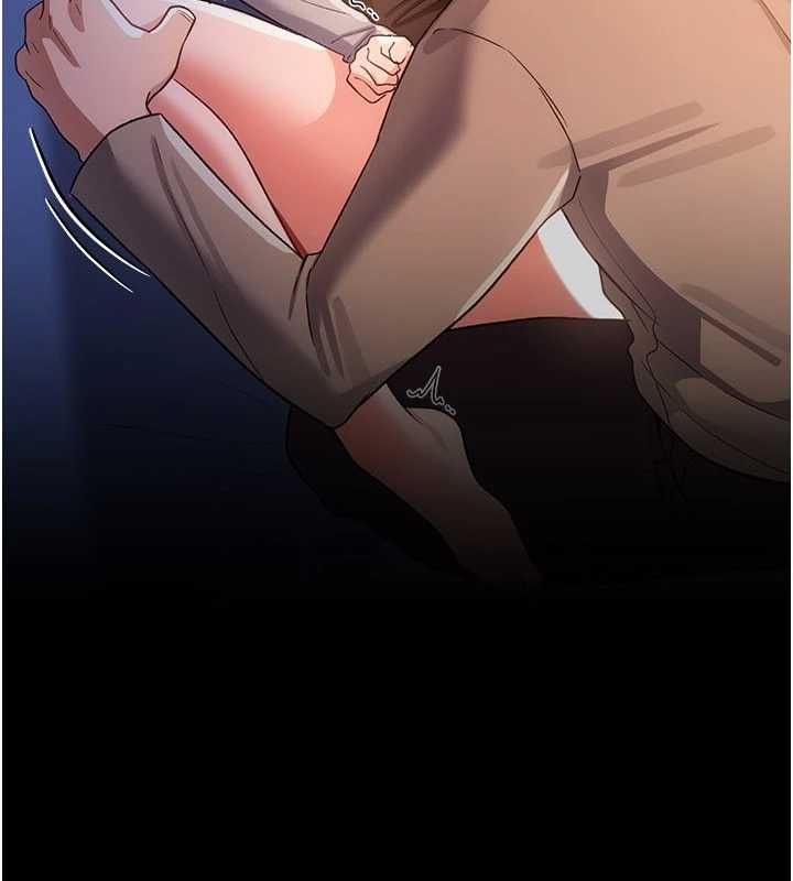 借妻條約第50話-我想把妳占為己有