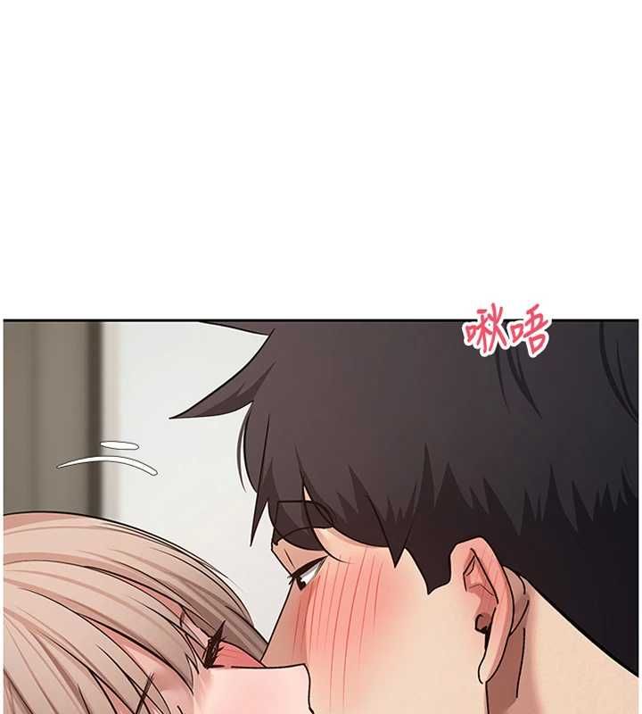 币转人生第75話-整晚都在愛愛&hearts;