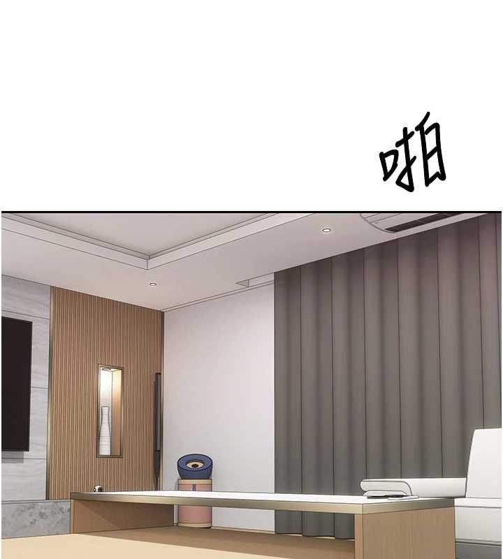币转人生第75話-整晚都在愛愛&hearts;