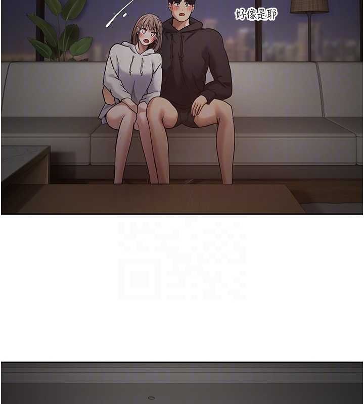 币转人生第75話-整晚都在愛愛&hearts;
