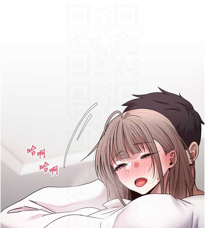 币转人生第75話-整晚都在愛愛&hearts;