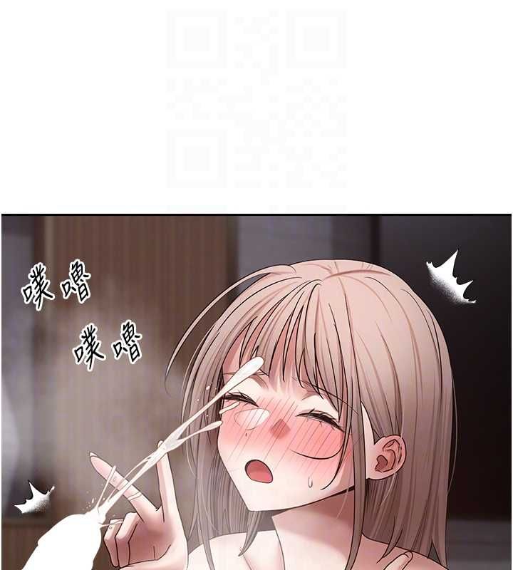 币转人生第75話-整晚都在愛愛&hearts;