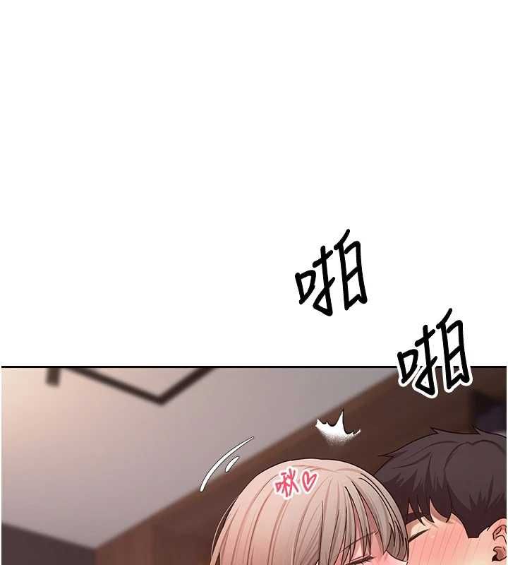 《币转人生》第75话-整晚都在爱爱&hearts;