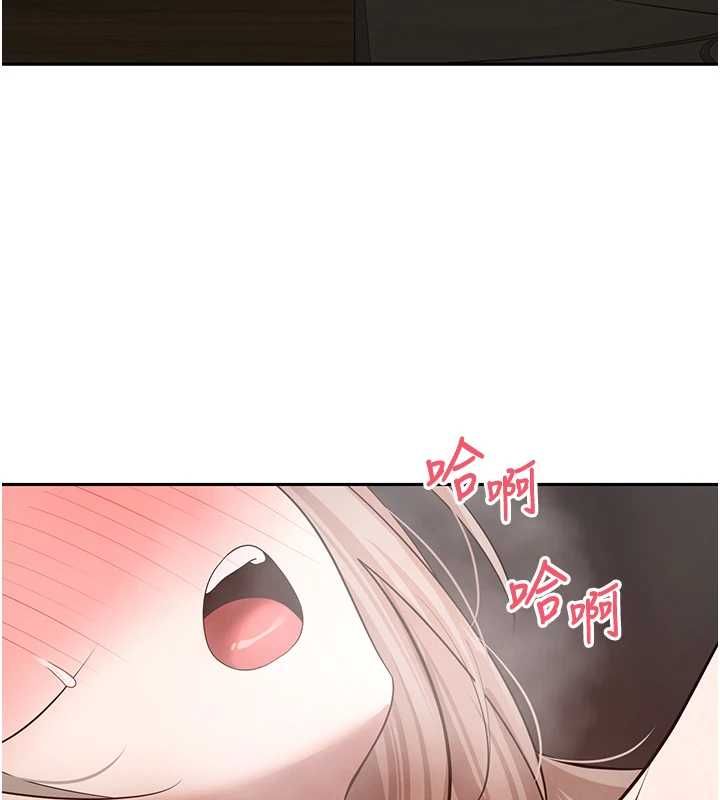 币转人生第75話-整晚都在愛愛&hearts;