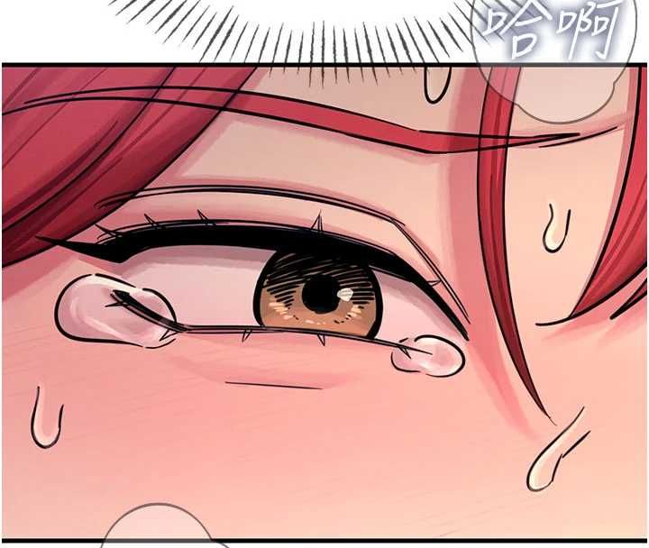 恶次人生第59話-被他的巨棒征服