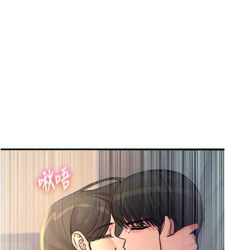 恶次人生第59話-被他的巨棒征服