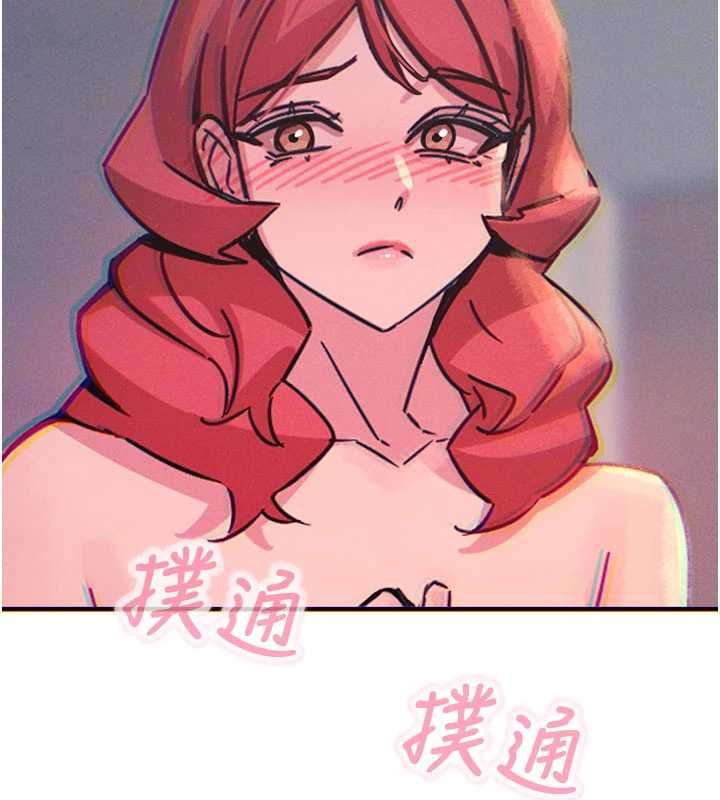 惡次人生第59話-被他的巨棒征服