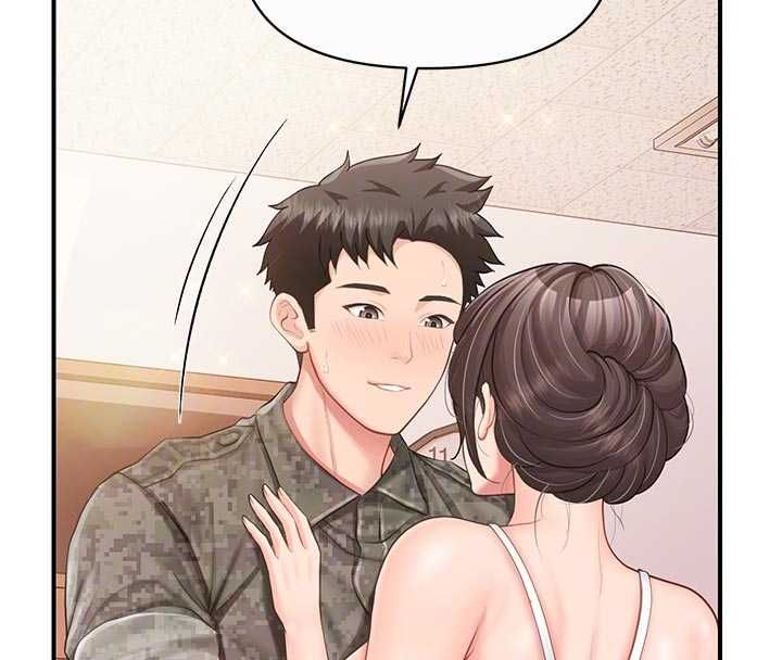 报告女班长:一根突起第56話-乳牛大隊長&hearts;