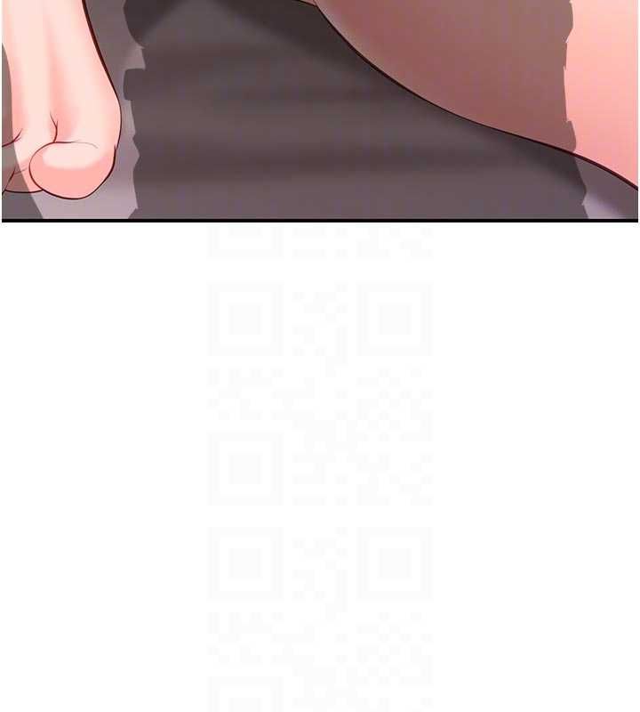 报告女班长:一根突起第56話-乳牛大隊長&hearts;