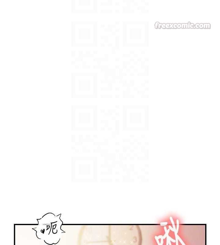 报告女班长:一根突起第56話-乳牛大隊長&hearts;