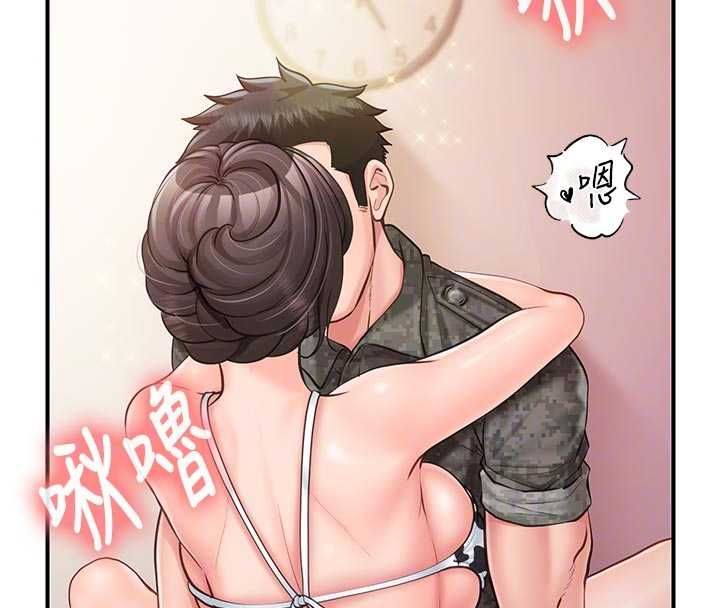 报告女班长:一根突起第56話-乳牛大隊長&hearts;
