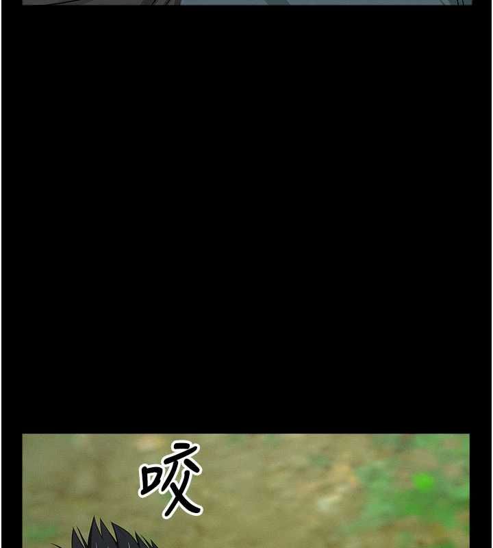 尸变家园:以身相许第47話-我一定會幫你報仇