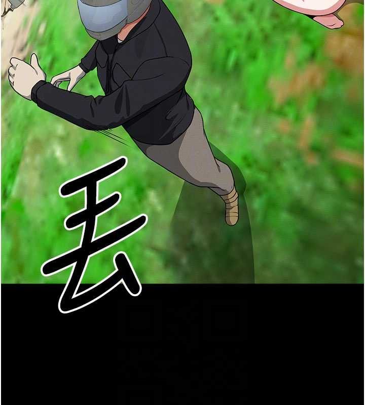 尸变家园:以身相许第47話-我一定會幫你報仇