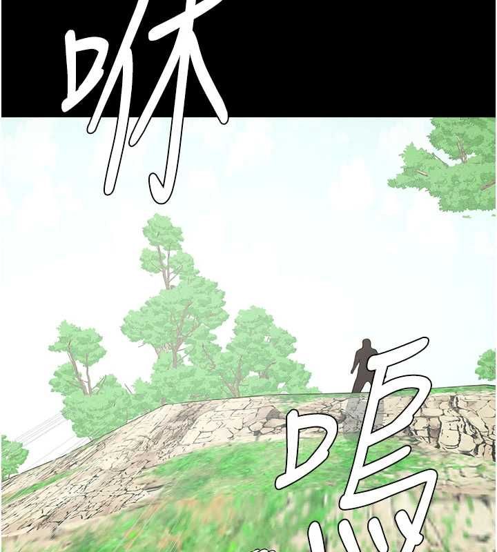 尸变家园:以身相许第47話-我一定會幫你報仇